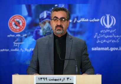 وزارة الصحة الإيرانية تسجل 34 وفاة 2023 إصابة جديدة بفيروس كورونا