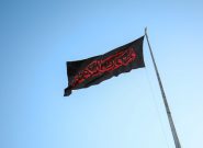 Nəcəfdə əzadarlıq bayrağı qaldırıldı