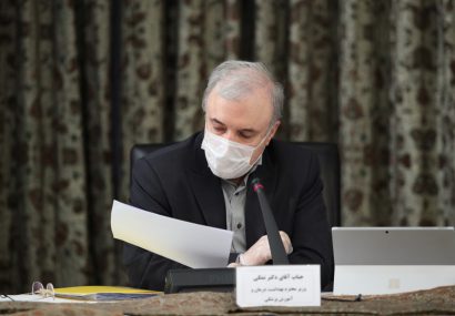 Iran coronavirus fatalities drop to double figures for first time in month