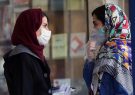 Iran’s coronavirus death toll hits 5,481 on Thu.