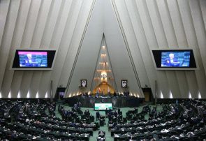 Details of anti-Zionism motion adopted by Iranian Parliament