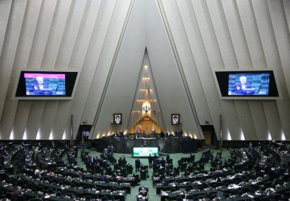 Details of anti-Zionism motion adopted by Iranian Parliament