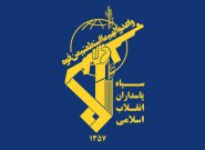 Collapse of Zionist regime perceptible: IRGC