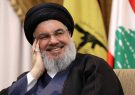Nasrallah: Palestine shall return to Palestinians
