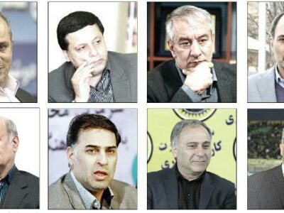 گزارش ویژه از جریان تازه مدیریتی در فوتبال/باند اصفهانی فوتبال ایران