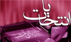 آخرین خبرها از استعفای اعضای شورای اسلامی شهر تبریز