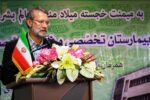 افتتاح سه پروژه شهر تبریز با حضور رئیس مجلس