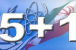 اسپوتنیک: ایران و ۱+۵ به پیشرفت‌های چشمگیری دست یافته‌اند