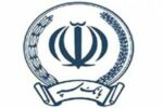 یک مدیر ارشد بانک سپه بازداشت شد