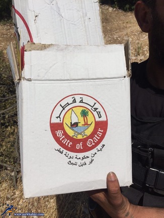 کمک غذایی قطر به داعشی ها (+عکس)