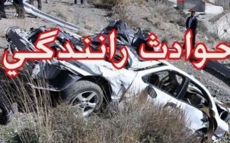 سوانح رانندگی در آذربایجان شرقی شش کشته و هشت مصدوم برجا گذاشت