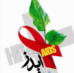 «اچ‌ آی‌ وی» چگونه باعث ایدز می‌شود ؟
