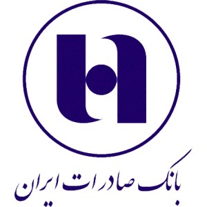 آگهی استخدام در بانک صادرات آذربایجان شرقی و ۲۰ استان دیگر