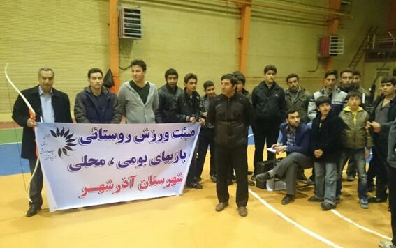اولین کارگاه آموزش تیراندازی با کمان در آذرشهر برگزار شد