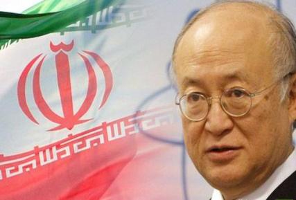 گزارش نهایی مدیر کل آژانس بین المللی اتمی درباره پرونده هسته ای ایران منتشر شد