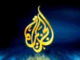 گاف بزرگ مجری الجزیره در مورد «حاج قاسم»