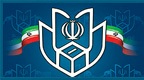 انصراف ۵ داوطلب نمایندگی مجلس خبرگان در آذربایجان‌شرقی