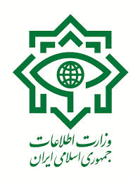 عملیات برون‌مرزی وزارت اطلاعات علیه تکفیری‌ها