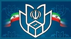 مشارکت ۱٫۷ میلیون نفری مردم استان در انتخابات/شرکت ۶۰۰ هزار تبریزی در انتخابات