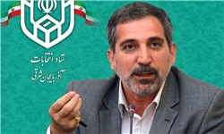 ورود ۴ کاندیدای جدید به رقابت‌های انتخاباتی آذربایجان‌شرقی/ رد صلاحیت یک نفر تایید شده