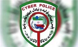 دستگیری عامل انتشار مطالب کذب در شبکه اجتماعی در تبریز