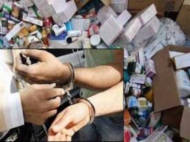 دستگیری عوامل قاچاق داروهای غیر مجاز توسط اداره اطلاعات آذربایجان‌شرقی