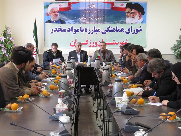توسعه موادمخدر و روانگردان در مدارس و دانشگاه ها