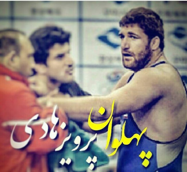 اعتراض گسترده مسئولان آذربایجان شرقی به حذف هادی از المپیک/ در حق پهلوان ایران اجحاف کردند
