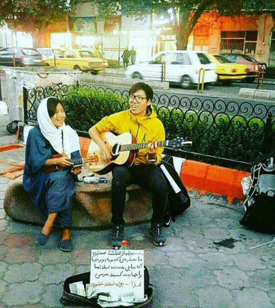 زوج گردشگر هنگ کنگی