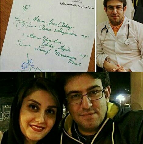 علیرضا صلحی، پزشک معروف تبریزی، خود متهم به قتل خانواده اش شد!