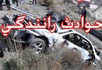 تصادف خونین در اتوبان تبریز-تهران با ۵کشته و ۲ مصدوم