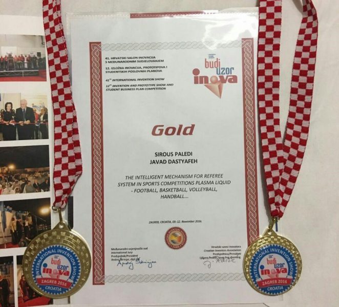 جوانان تبریزی‌ مدال طلای مسابقات جهانی اختراعات ۲۰۱۶ را کسب کردند