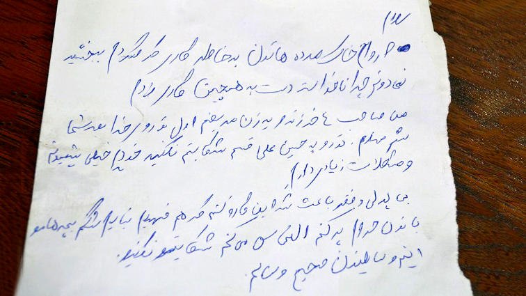 دزد شریف در یاسوج اموال سرقت شده را به صاحبش برگرداند/ بی پولی و فقر باعث شد این کارو کنم! +عکس نامه