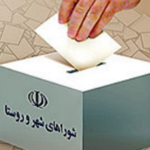 طنز /در حاشیه نزدیکی ایام انتخابات/مردم به نان رای می دهند نه چیز دیگر!