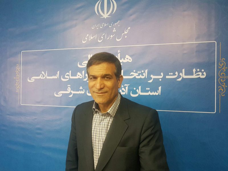 تایید صحت انتخابات شوراهای اسلامی در سراسر استان به جز چهار روستا