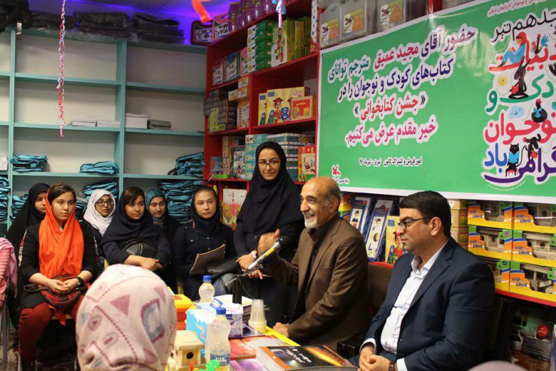 همزمان با روز ادبیات کودک و نوجوان در کانون تبریز برگزار شد: جشن کتابخوانی با حضور نویسنده و مترجم کتاب‌ کودک و نوجوان