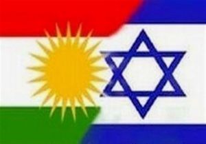 پشت پرده روابط بین کردستان عراق و اسرائیل