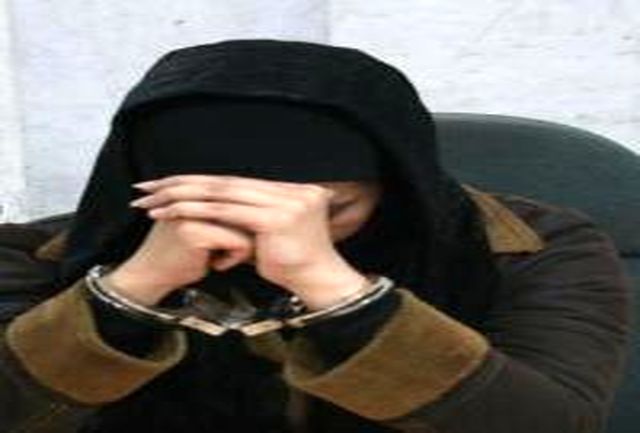 دستگیری زن قاچاقچی هروئین در اسکو