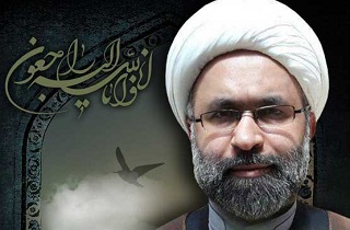 حجت الاسلام بحری، روحانی که بی دلیل و ناجوانمردانه کشته شد