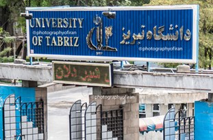 سامانه کنترل تردد در دانشگاه تبریز راه‌اندازی شد