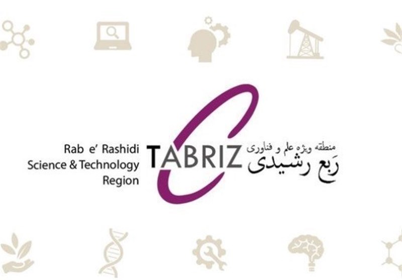 برگزاری نمایشگاه نوآوری و فناوری «ربع رشیدی» در تبریز