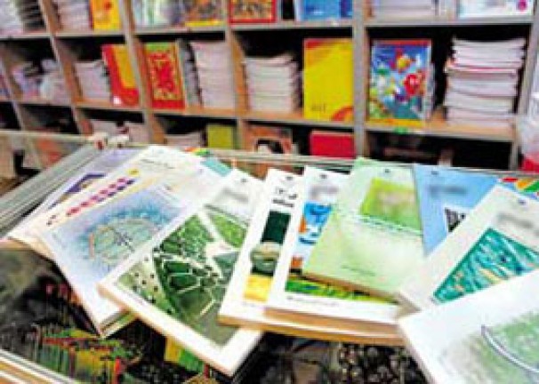 توزیع غیرقانونی کتابهای کمک درسی در مدارس مراغه