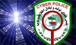 دستگیری مدیر کانال های تلگرامی مستهجن با تلاش پلیس فتا