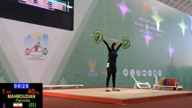 بانوی ایرانی در مسابقات آسیایی وزنه‌برداری بر روی تخته رفت +فیلم