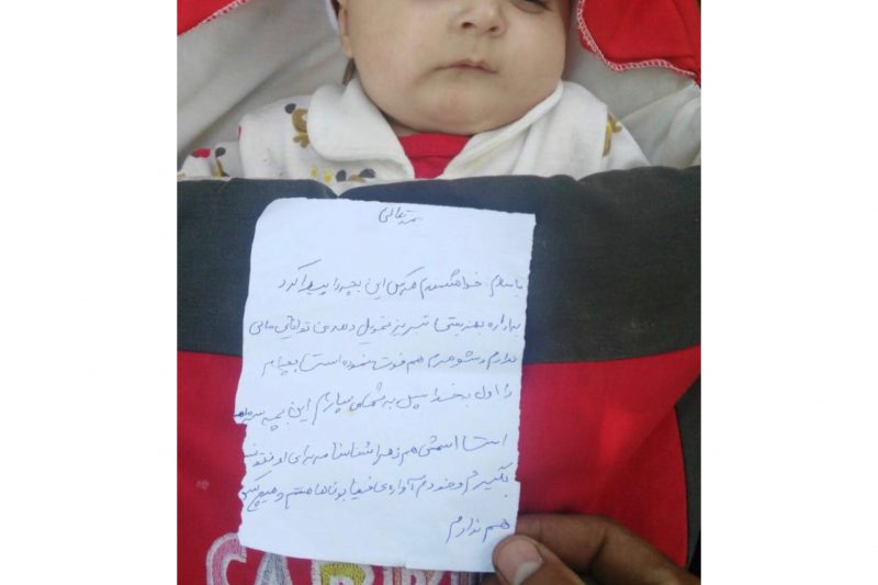 نوزاد رها شده تبریزی در سلامت کامل است