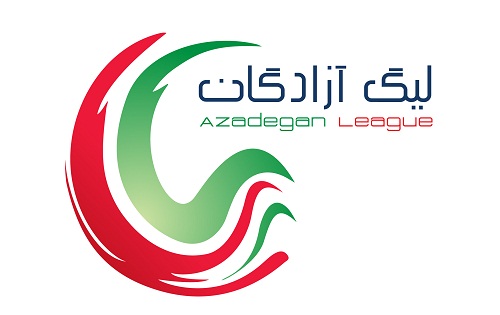 برنامه نیم فصل اول لیگ دسته یک فوتبال ایران