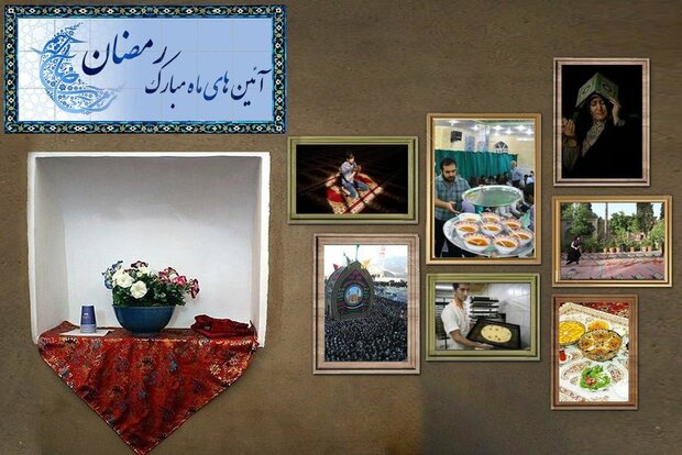 رمضان در آذربایجان‌شرقی/از سنت «قاباخلاما» تا کیسه‎‎‎‎‎‎‎‎‎دوزی