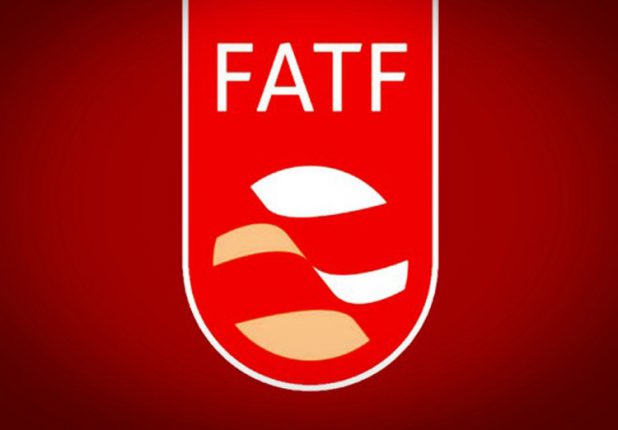 FATF مهلت ایران را ۴ ماه دیگر تمدید کرد