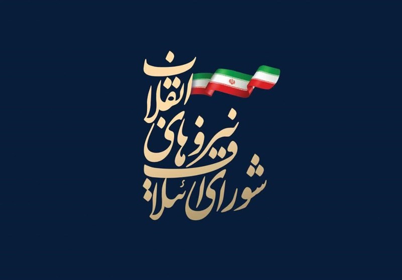 لیست ائتلاف نیروهای انقلاب برای شورای شهر تبریز مشخص شد