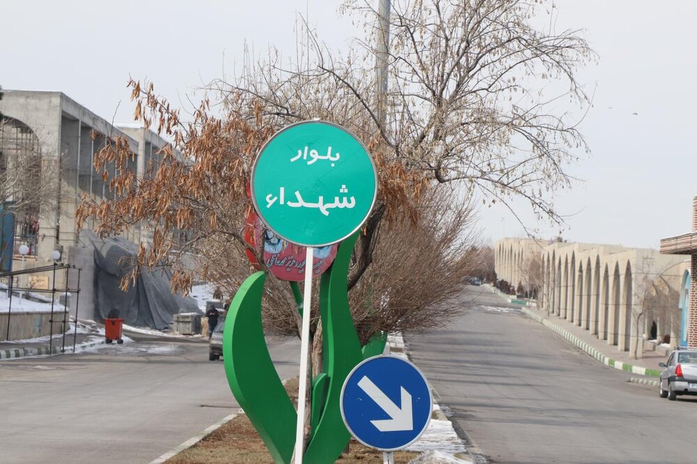 تشدید محدودیت تردد در محدوده وادی رحمت تبریز